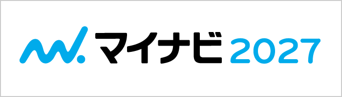 マイナビ2027