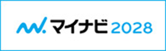 マイナビ28